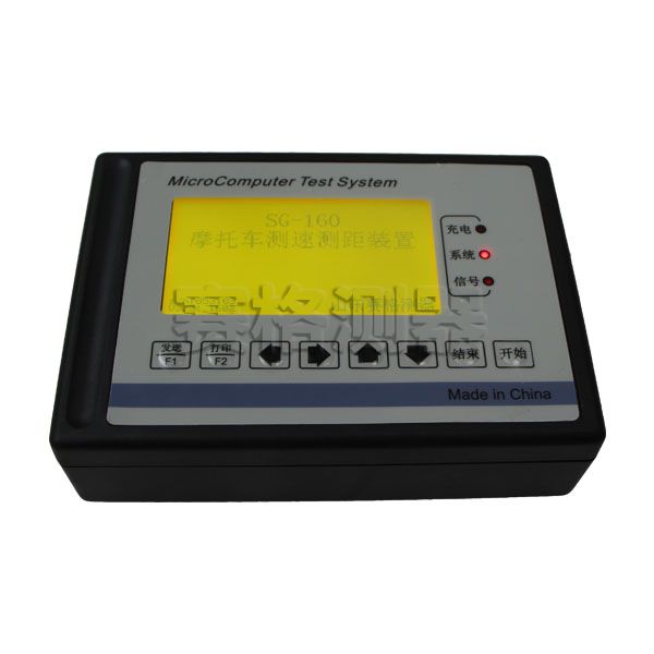 5c302a9d46906.jpg 摩托車測速測距主機0.jpg