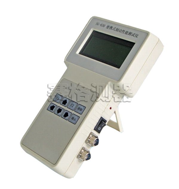 5c304ccc83206.jpg 山東賽格630C主機0.jpg