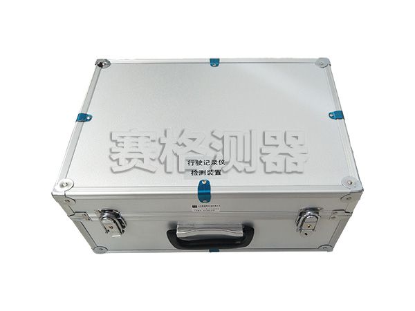 5c344bbf8537b.jpg 821C包裝箱0.jpg