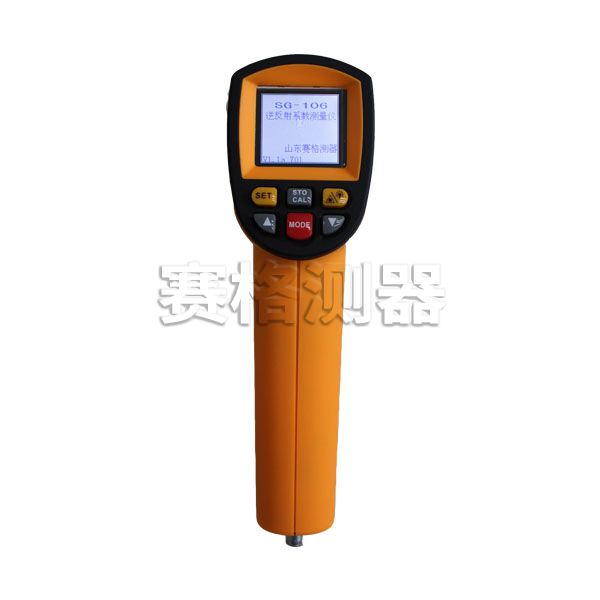 5c344d315afd3.jpg 逆反射測量儀主機(jī)20.jpg