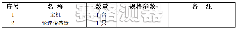 63e061583a154.png 1675649296020.png