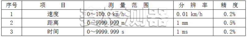 63e063b3a9fd1.png 1675649932795.png