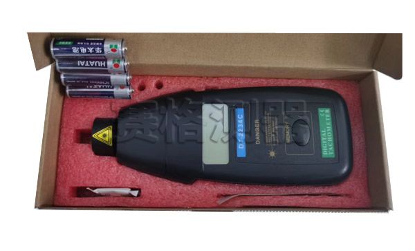 63e20c0ecef4b.jpg 未標題-1副本.jpg